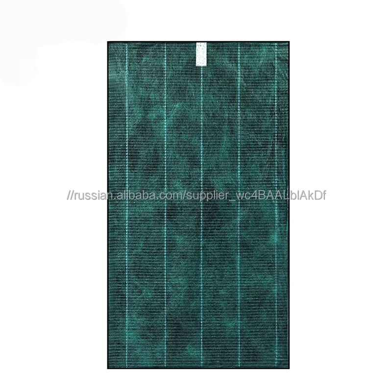 Лучшие продажи продуктов hepa воздушный фильтр для острых очистителей воздуха