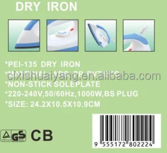 SY-601 сухой паровой утюг с основная функция сухой глажки и