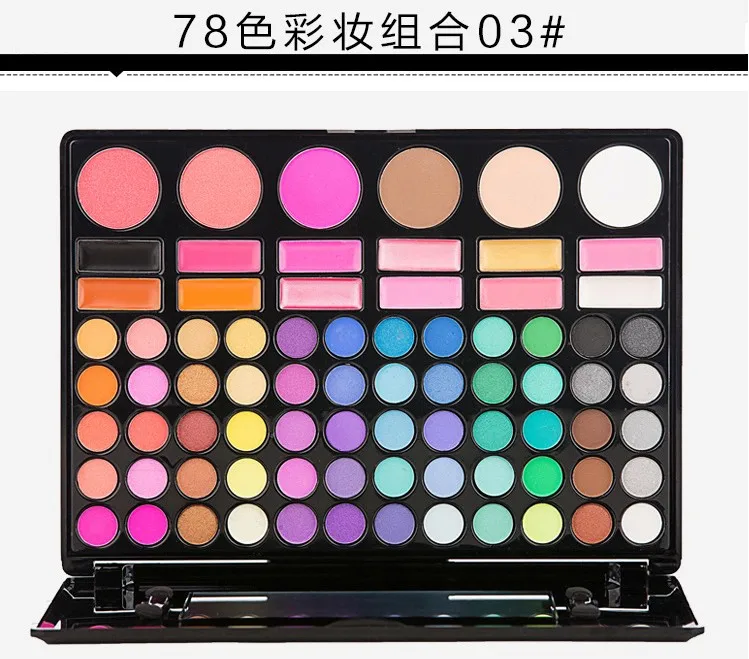 Ready To Ship Private label 78 Colors Pigmented Eye shadow Palette custom Women Makeup kit gift professional box set all in one