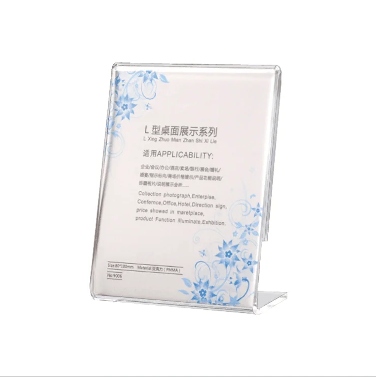 Rotating acrylic card display holder L shape station sign