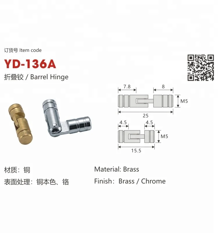 Hot sale Different types Furniture flap hinge Folding chair hinges from concealed hinge factory