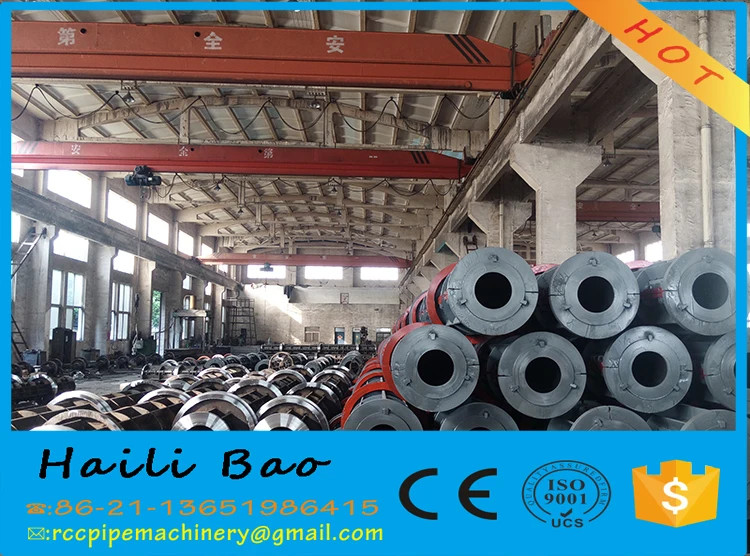 RCC fencing pole making machine for electric