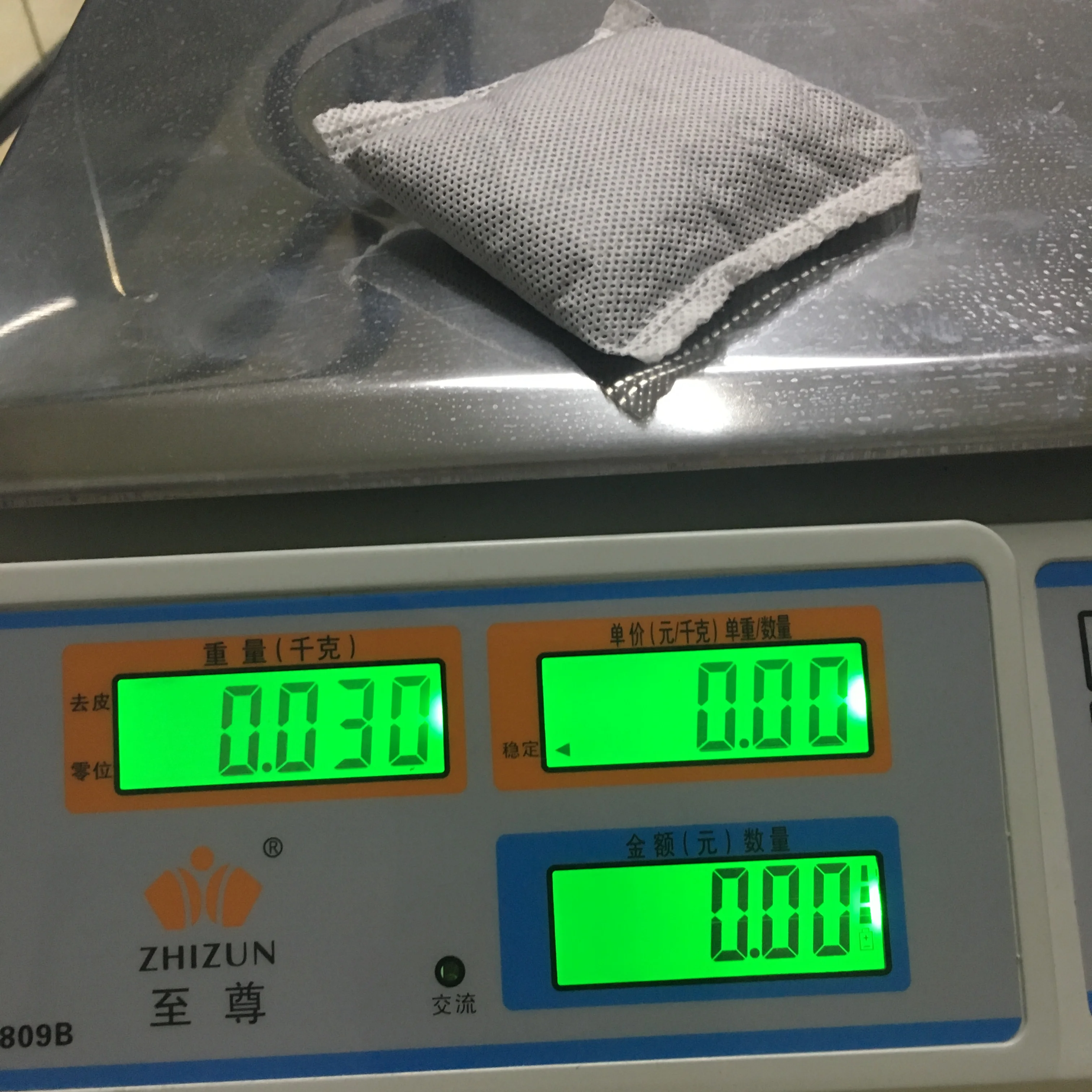 30g Activated Bag Odor Absorber Non Woven Bamboo Charcoal Bag Refill Activated Charcoal Odor Filter Refill Shoe Deodorizer Bags