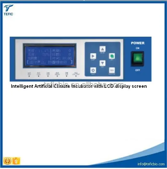 Artificial Climate Incubator Plant Growth Chamber Laboratory Incubator with Growth Chamber