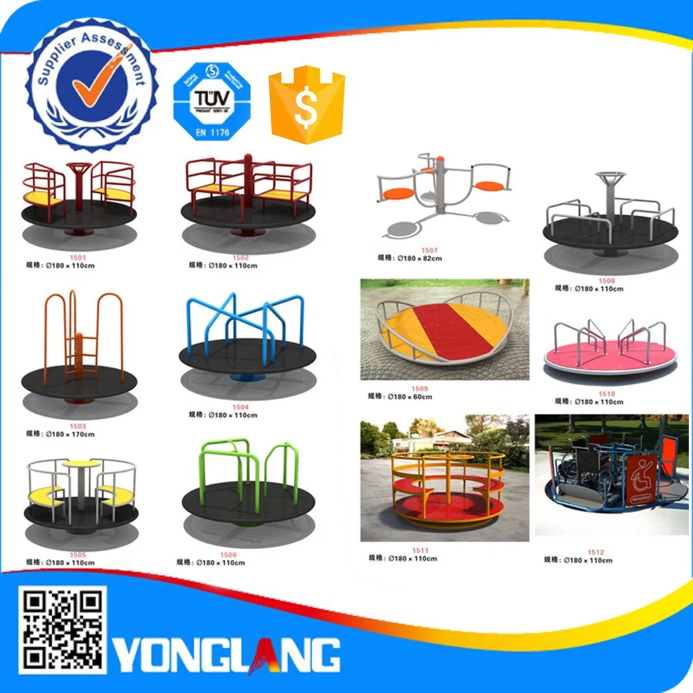 Used Indoor School Playground Equipment Kids Merry Go Round Carousel For Sale