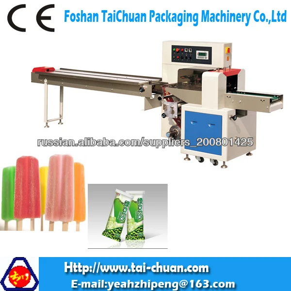 Popsicle , Ледовый Поп палками упаковочная машина и высокого качества мороженое на палочке Flow Pack машину