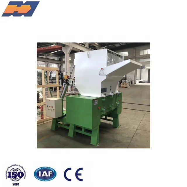 Factory price PS SERIES plastic pipe crusher plastic pipe shredder