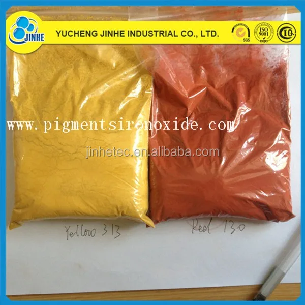 Magnetic nano Iron Oxide Fe3O4 powder ( Superfine Fe3O4 Ferroferric Oxide nanoparticle powder )