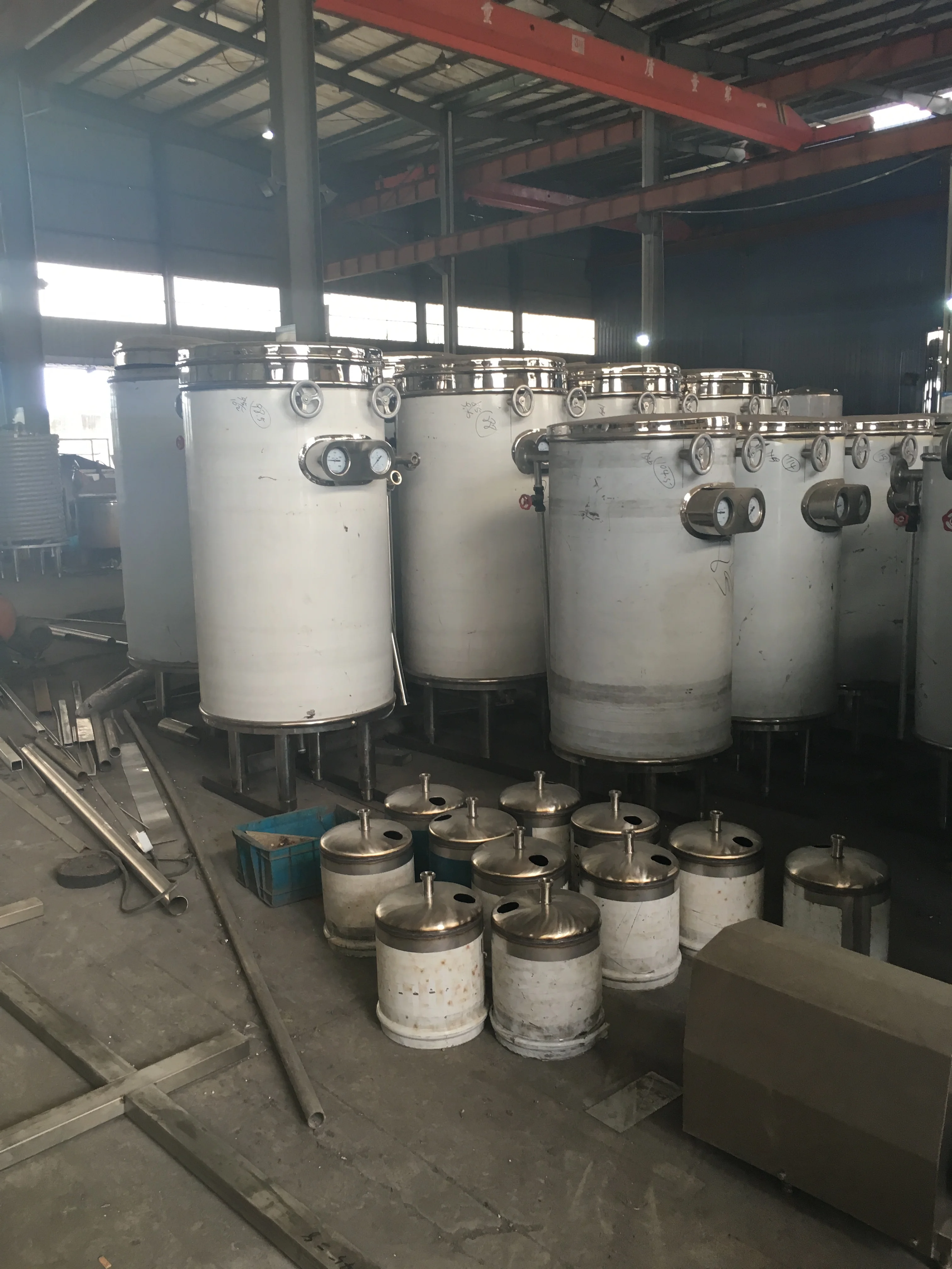 UHT Milk Sterilizer Machine