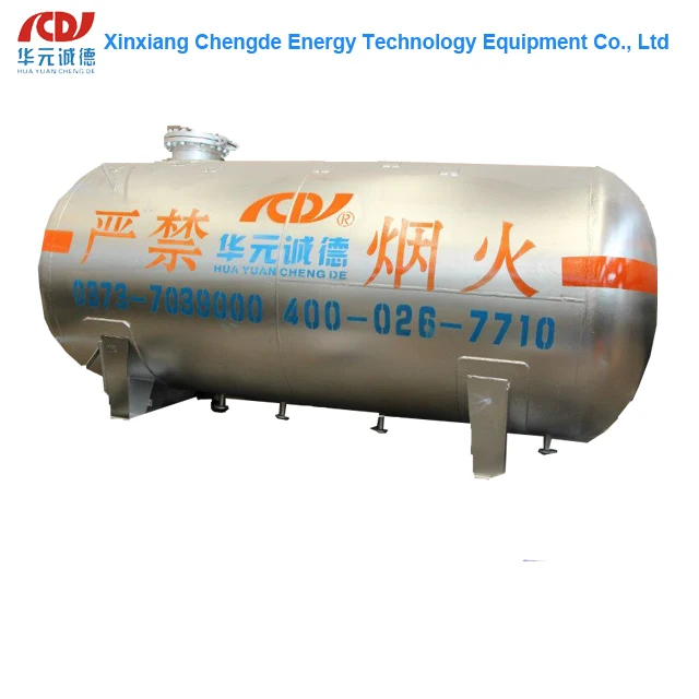 Big Capacity LPG Storage tank 100cbm