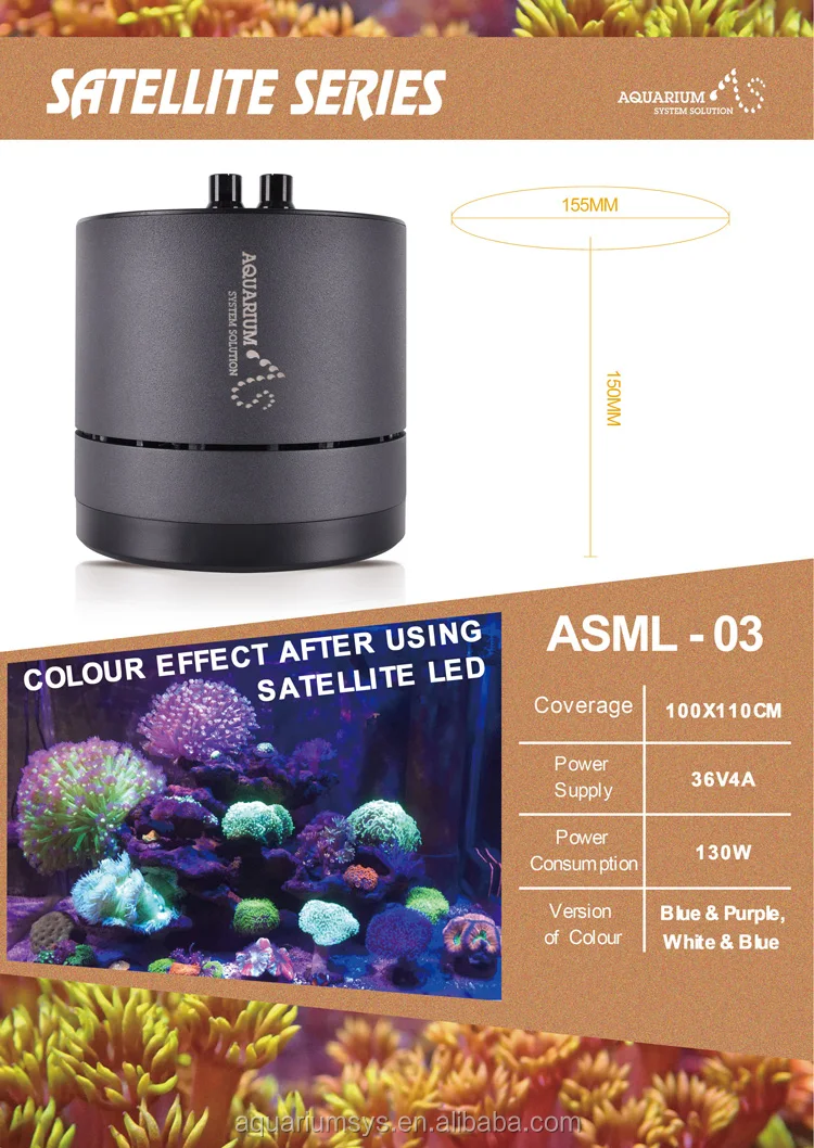 AS Satellite Series светодиодный морской аквариум, светодиодное освещение, рифовый коралл, светодиодный контроллер