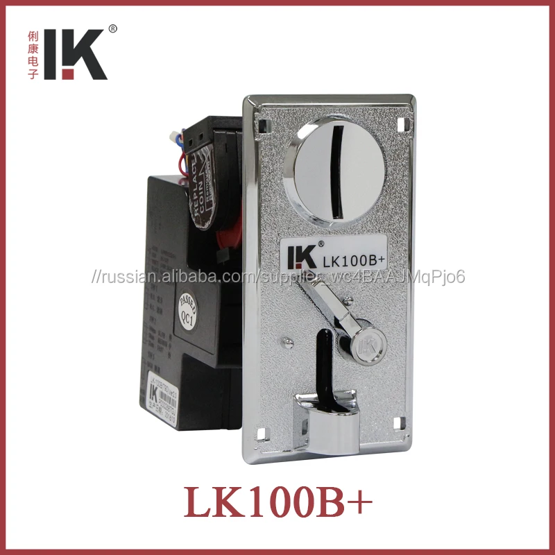 LK100B + Space Invader Мини аркада монетоприемник