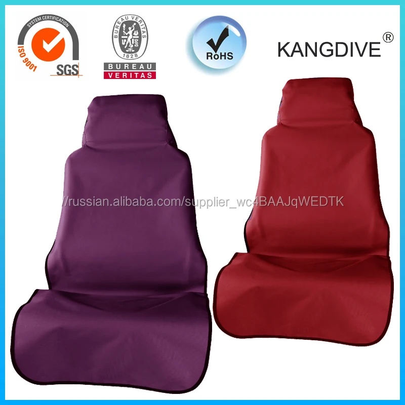 Car Seat Covers Universal Waterproof Dog Front Seat Covers