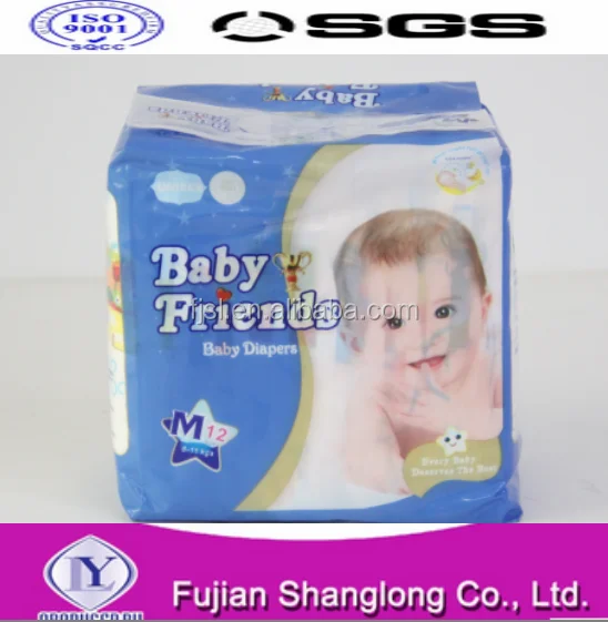 2017 HOT sell china factory FLUFF PULP,NON-WOVEN FABRIC softcare sleep baby diapers