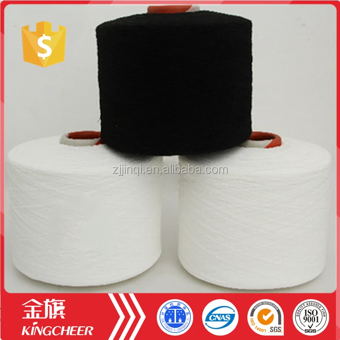 
Manufacturer Lycra covered polyester rubber yarn elastic yarn for socks 