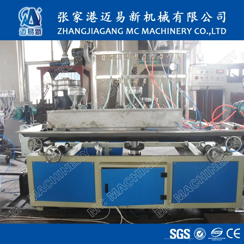 250mm width PVC Ceiling Board Extrusion Production line Extrusion Machine