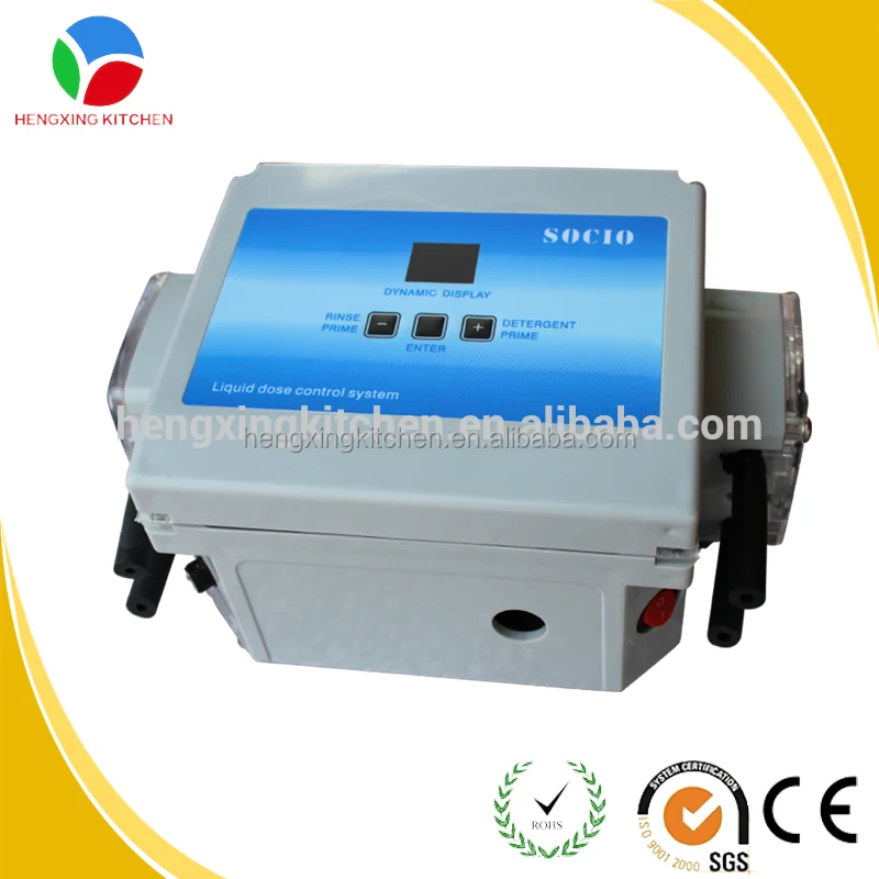 
automatic detergent dispenser/detergent pump dispensers/dishwasher detergent dispenser 
