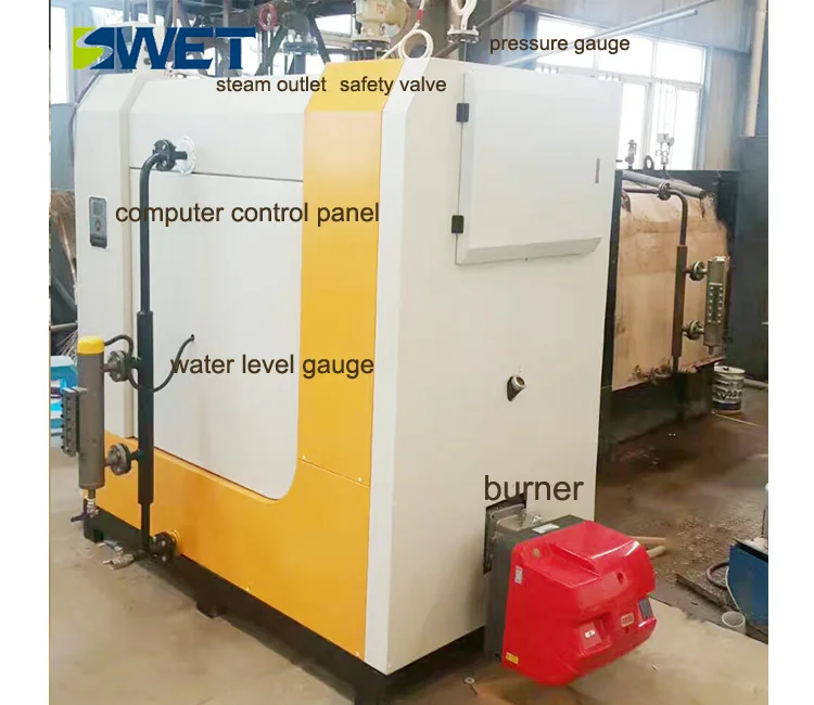 Factory direct sale 0.3t 300kg/h new cheap outdoor natural gas fired boiler for sale