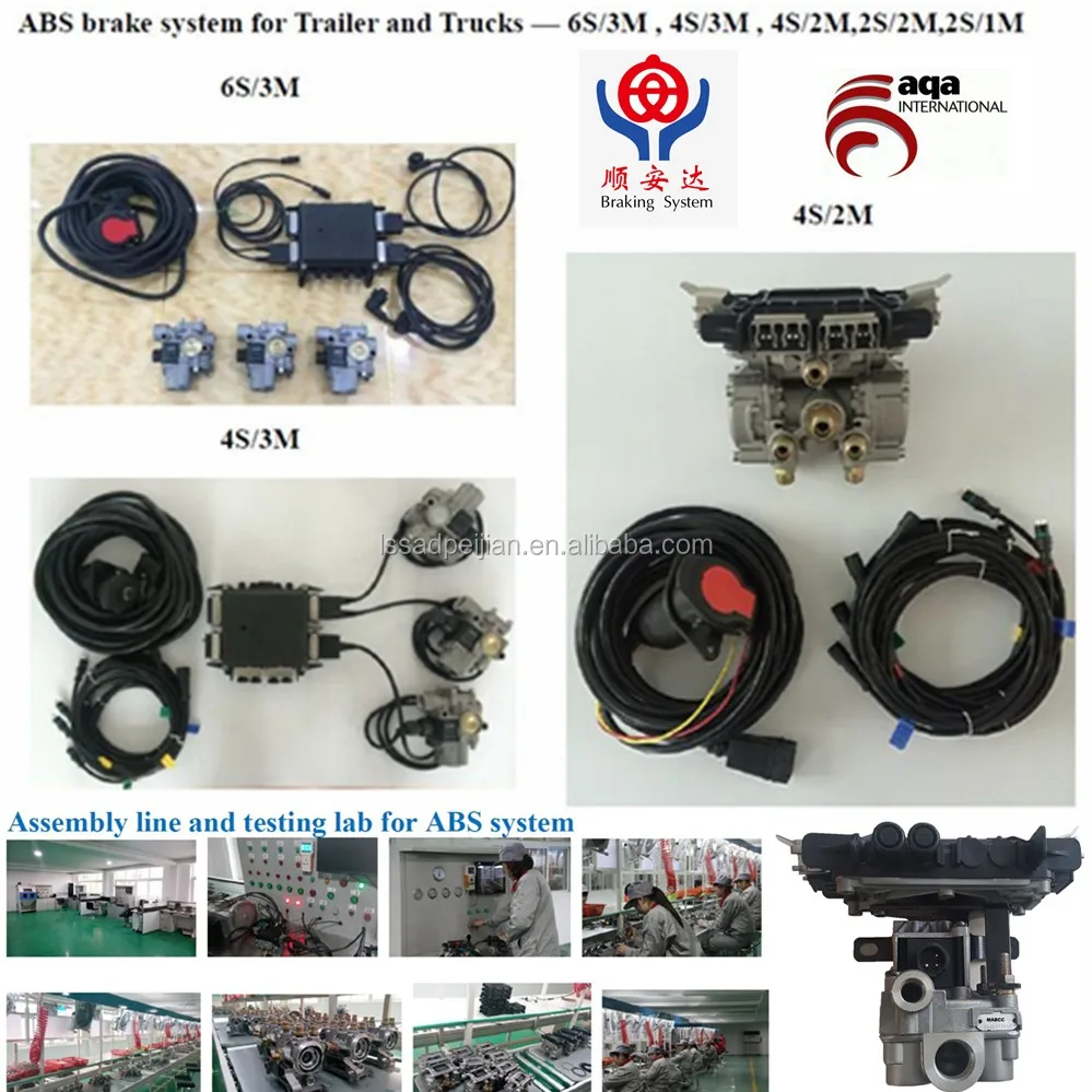 trailer and truck air dryer, relay valve ,brake vlave,fit for MAN,DAF,VOLVO 110273400,8285407000,8124430,4324101027