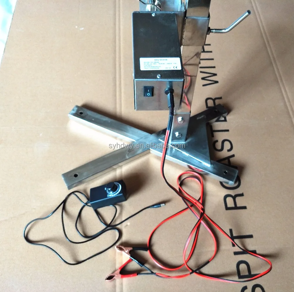 car battery power bank type camping pig rotisserie bbq tripod spit roaster with various speed motor
