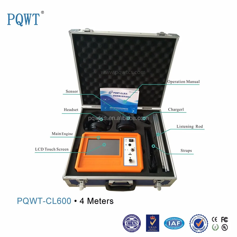 PQWT-CL600 4 meters water ultrasonic leak detection equipment