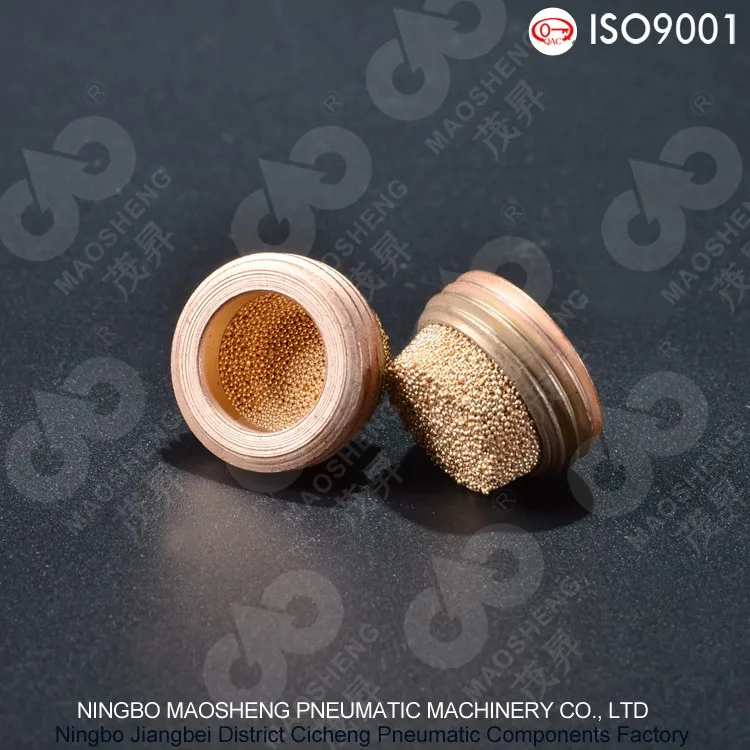 C Type Copper Plated Steel Nipple Airflow Cap Muffler