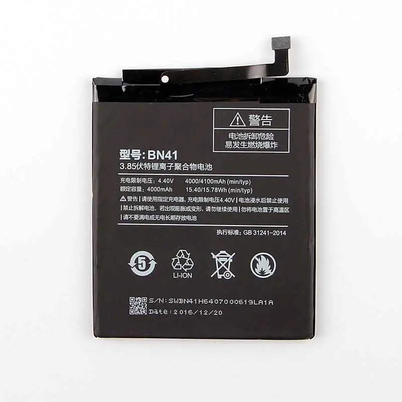 Bebat brand new battery BM43 the same cells with BN41 3120mAh for xiaomi redmi note4