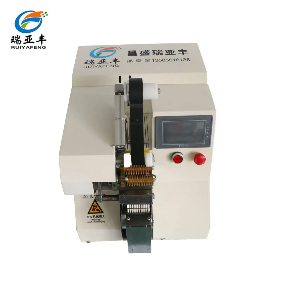 
CS041 tape traverse winding machine automatic tape winding machine wire taping machine 