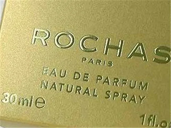 heat foil for fabrics