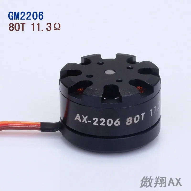 RC Мирко бесщеточный карданный мотор AX GM-2206 идеально подходит для Gopro Стиль (100-200 г)