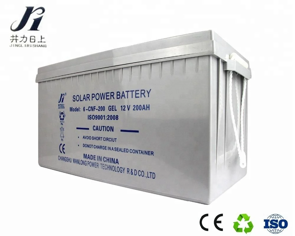 Гелевая аккумуляторная батарея для солнечной энергетической системы глубокого цикла 12 В 200 ач
