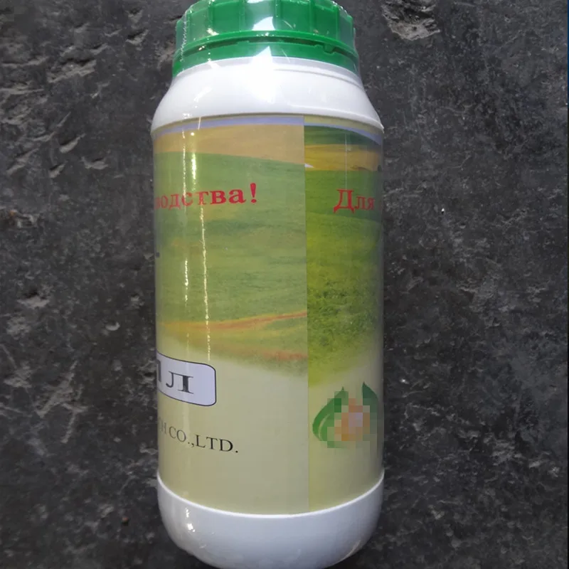 
Glyphosate Weedskiller 360g/l SL 41% SL 480g/l Sl IPA /High Quality Agrochemicals Herbicide Glyphosate 