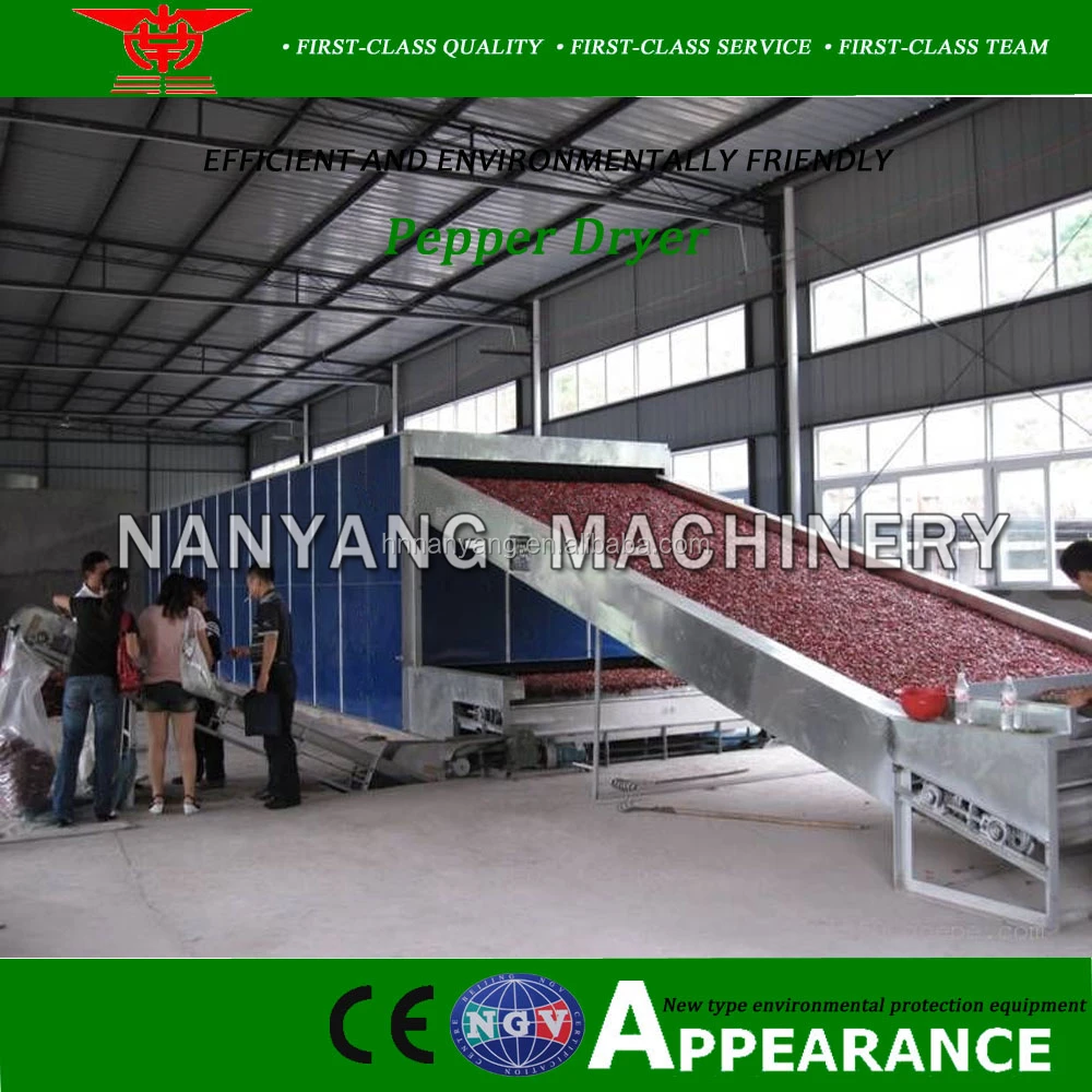 Конвейерная ленточная сушилка для спирулины непрерывного типа