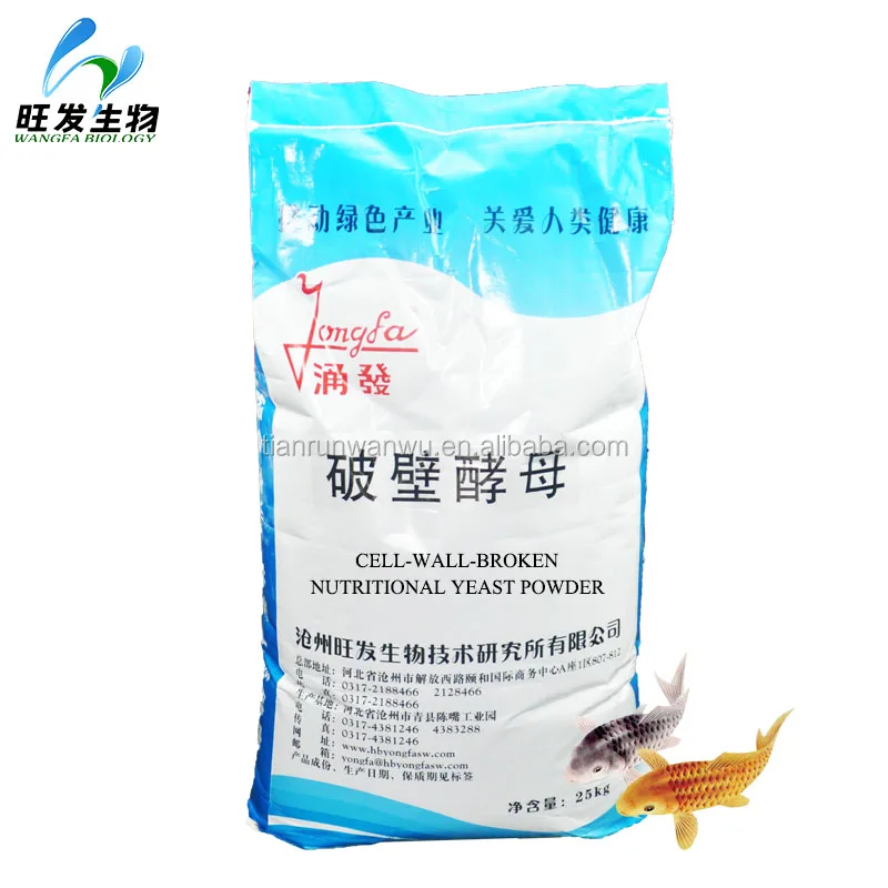 
Cell-wall-broken nutritional yeast protein powder 