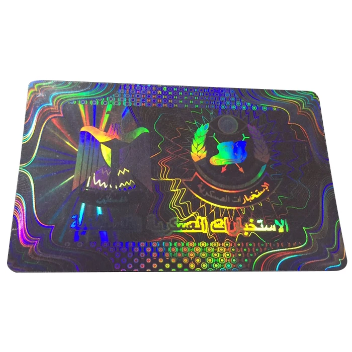 hologram 3d showcase hologram sticker hologram sticker printer with letter