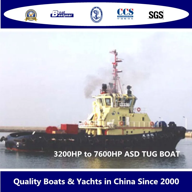 3200 to 7600 Steel Commercial Asd Tug Vessel