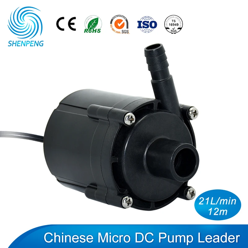 12v 24v 48v BLDC Circulating Water Pump With Lift 12m 21lpm