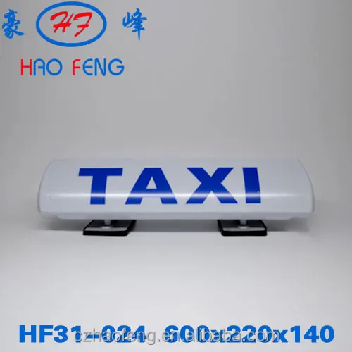 HF31-024taxi roof sign with magnet