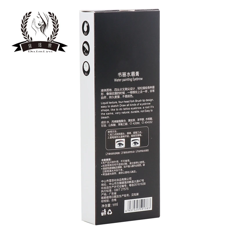 New high quality silky texture eyebrows natural long lasting semi-permanent makeup eyebrow pencil waterproof own brand