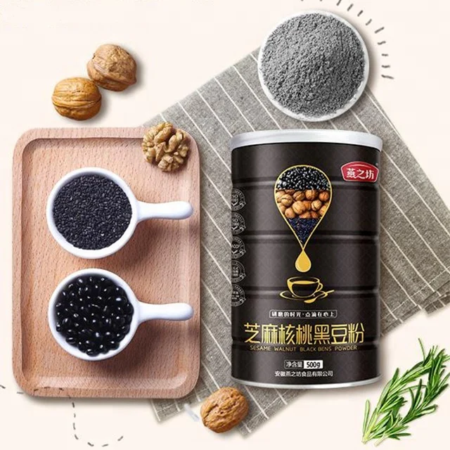 Black Sesame Walnut Black Beans Powder Porridge