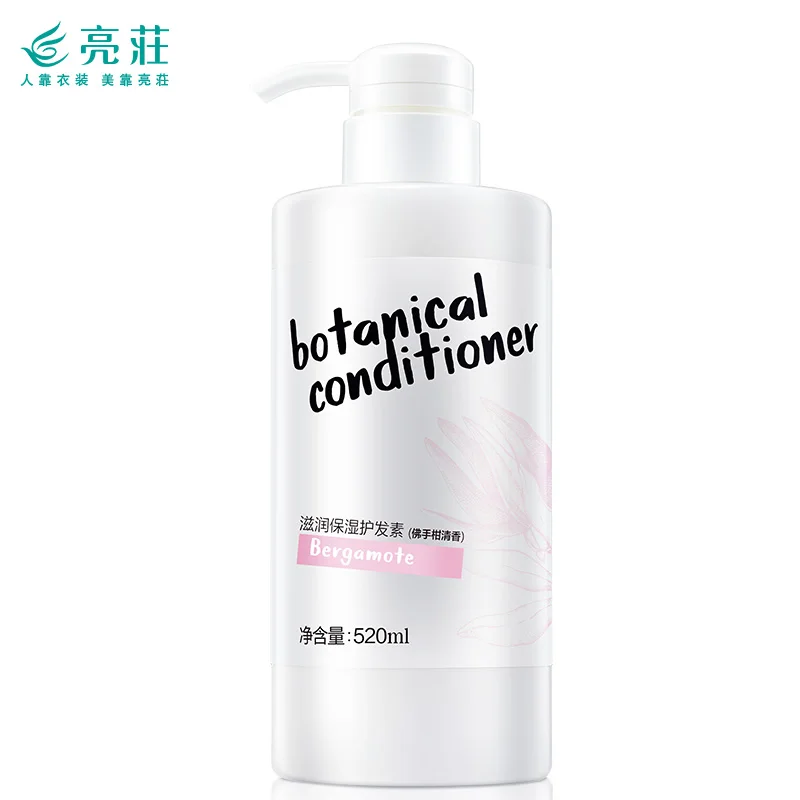 
Best Conditioner For Rebonded Hair Plant Amino Acids Bergamot Olive Leaf Extract Ingredient Curly Hair Conditioner Repair 