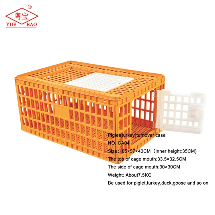 PP Materials Duck Pheasant Cages Pig Crates Plastic Transport Box Chicken Cage For Live Poultry