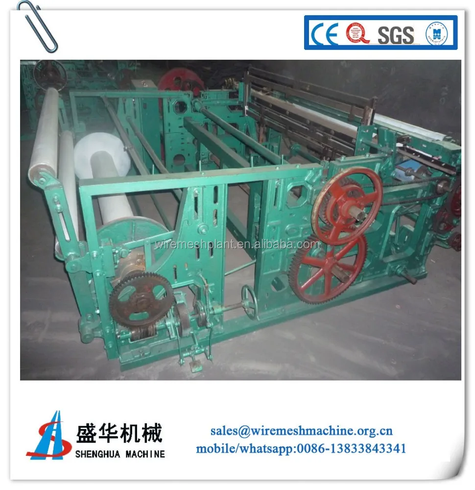 high quality automatic stainless steel wire knitting machine with best price