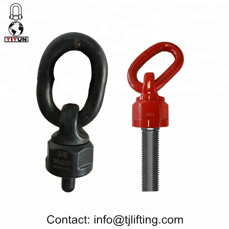 self made M20 YD083 G80 Weld-On Pivot Link Center Pull Hoist Rings side Swivel Load Ring