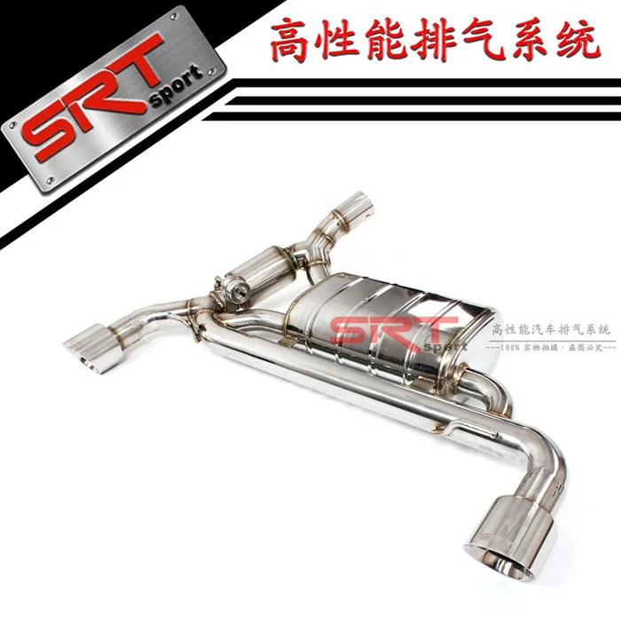 exhaust system for Volvo V60 S60L X760 electric exhaust valve catback with quad double tip