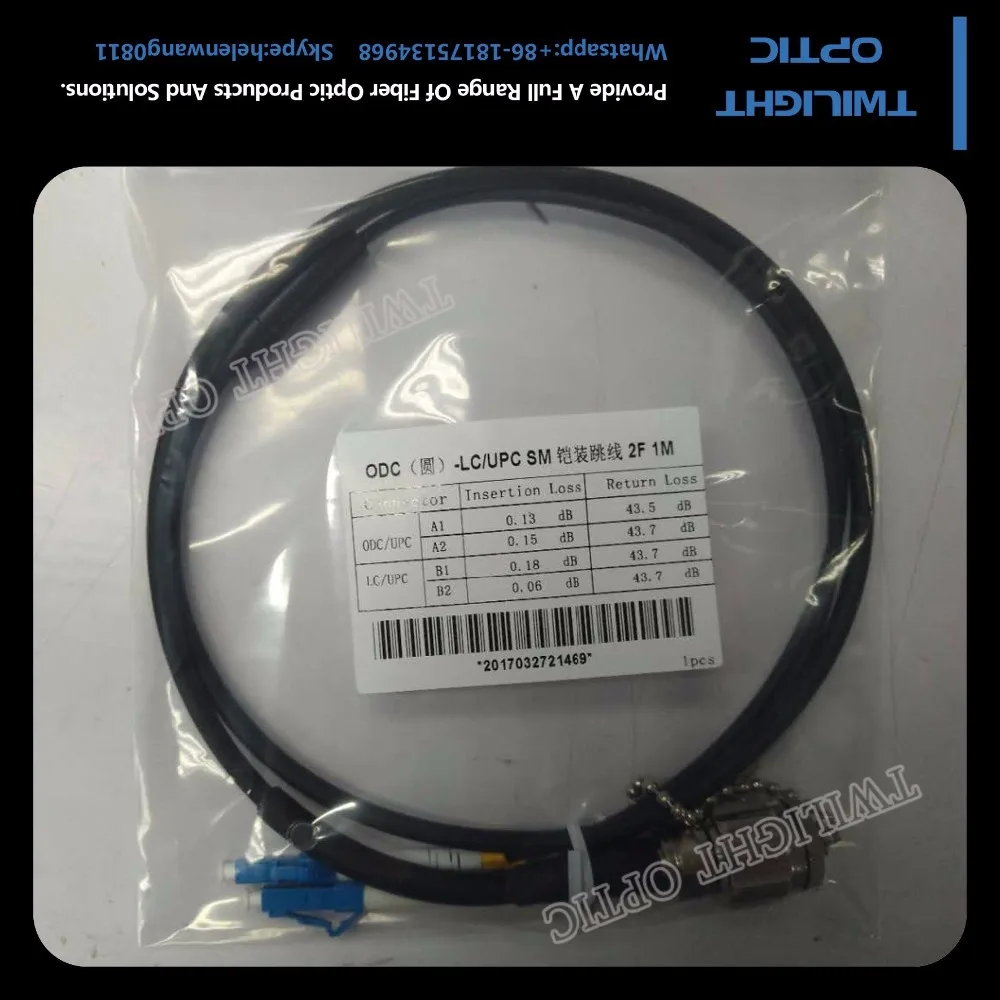 FTTA Бронированных Открытый Длинного Волокна Патч-Корд