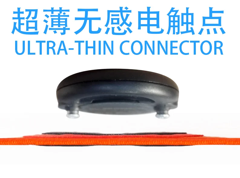 
heart rate monitor belt for Suunto only (sensor not included) 