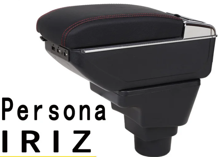 Japan  Almera / Sunny March 2011-2017 arm rest armrest box console refitting accessories car Double Layer Telescopic