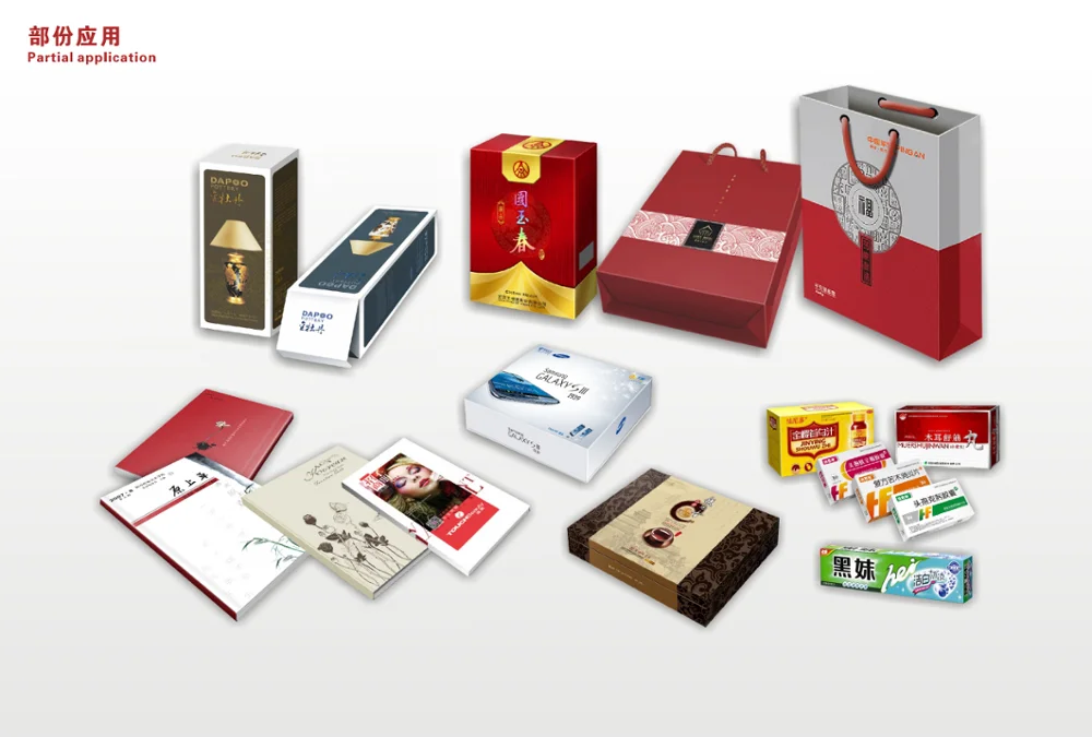 High Quality Gloss and Matt Bopp PET Hologram Thermal Lamination Film