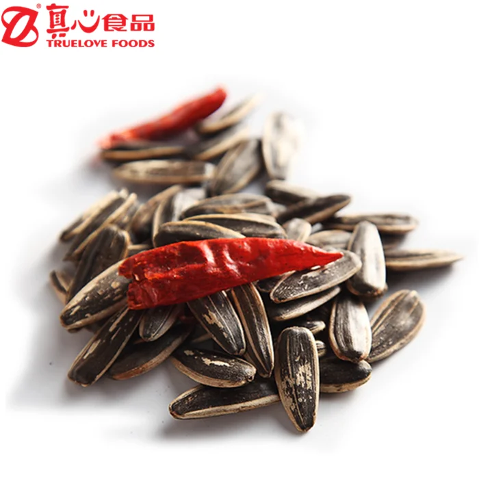 Raw Organic 363 tpye sunflower seeds